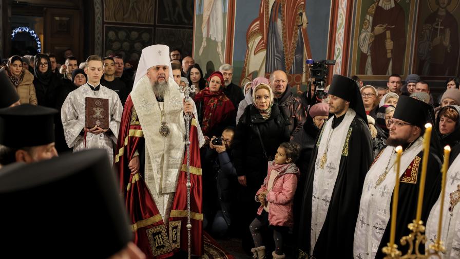 За първи път от 106 години: Украйна празнува Коледа днес
