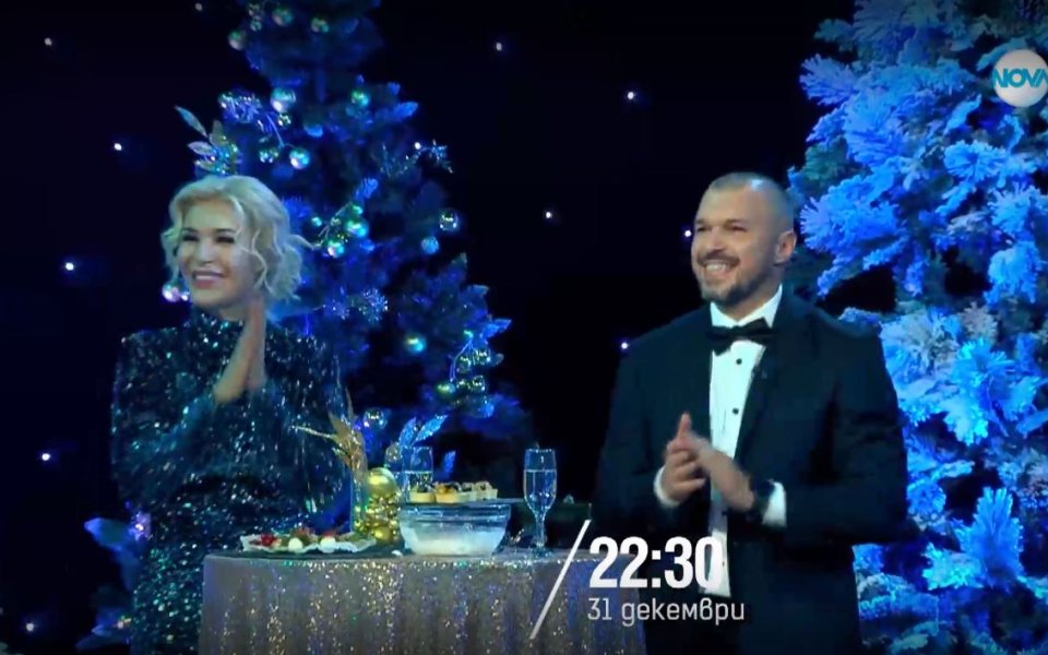 Впечатляващ финал на 2023 година ще постави NOVA с празничната