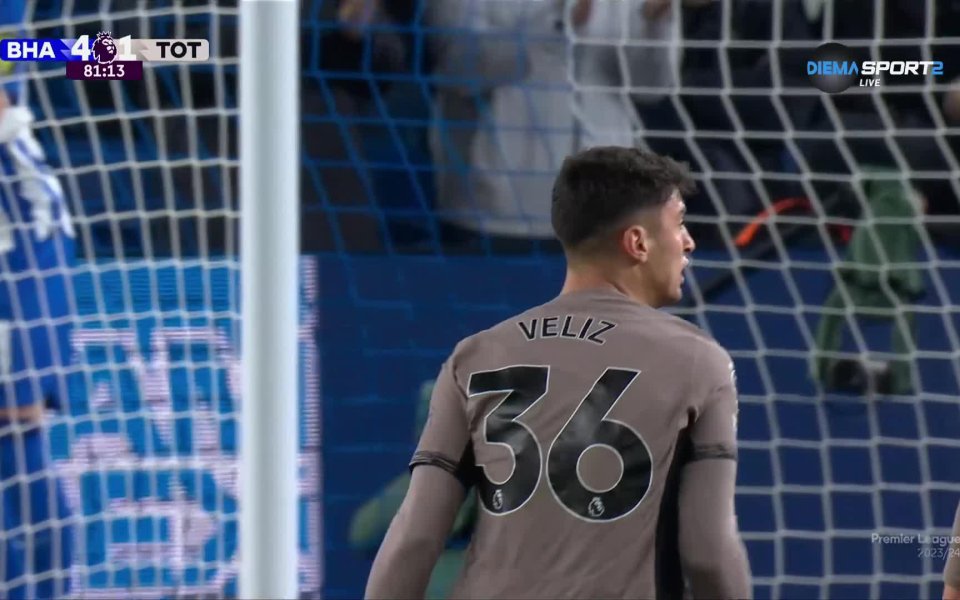 Тотнъм все пак върна един гол на Брайтън и опита