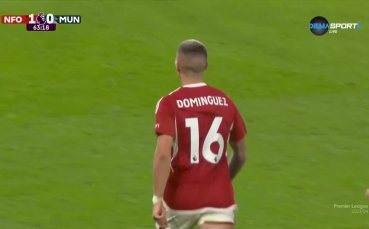 В 64 ата минута защитата на гостите проспа една атака на