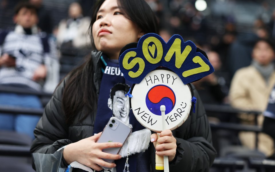 Тотнъм - Борнемут, Висша лига