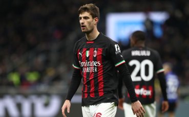 Милан официално обяви че предсрочно си връща дадения под наем