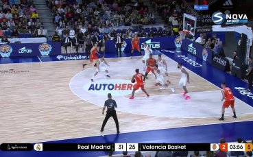 Впредаването Пета четвърт по Nova Sport може да се запознаете