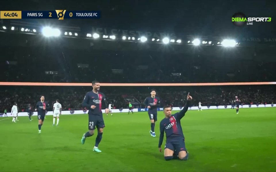 В 44-а минута на двубоя между ПСЖ и Тулуза Килиан