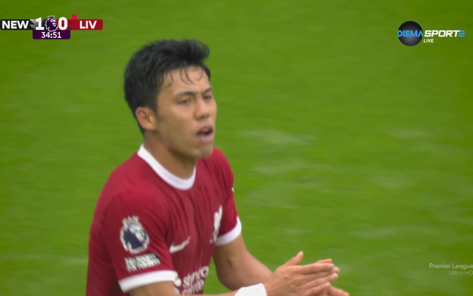 Страхотната работа, която Уатаро Ендо показва в дефанзивен план за