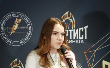 Нургюл Салимова е получила Да за канадска виза и участието