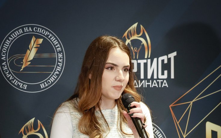 Нургюл Салимова блести на звездно парти (снимки)
