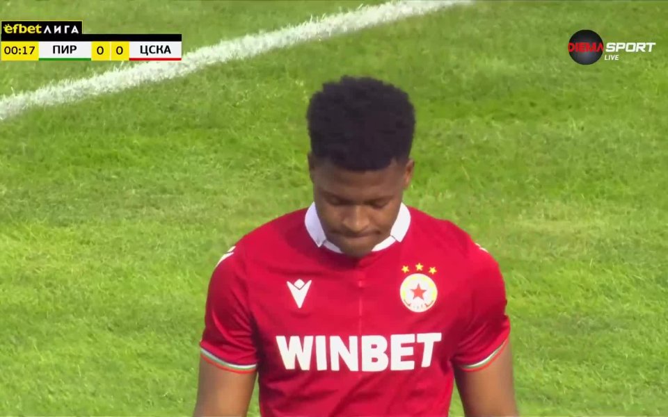 ЦСКА обяви, че се разделя с колумбиеца Браян Морено. През