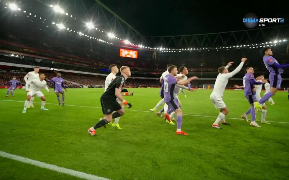 Отборът на Ливърпул поведе на Арсенал десет минути преди края