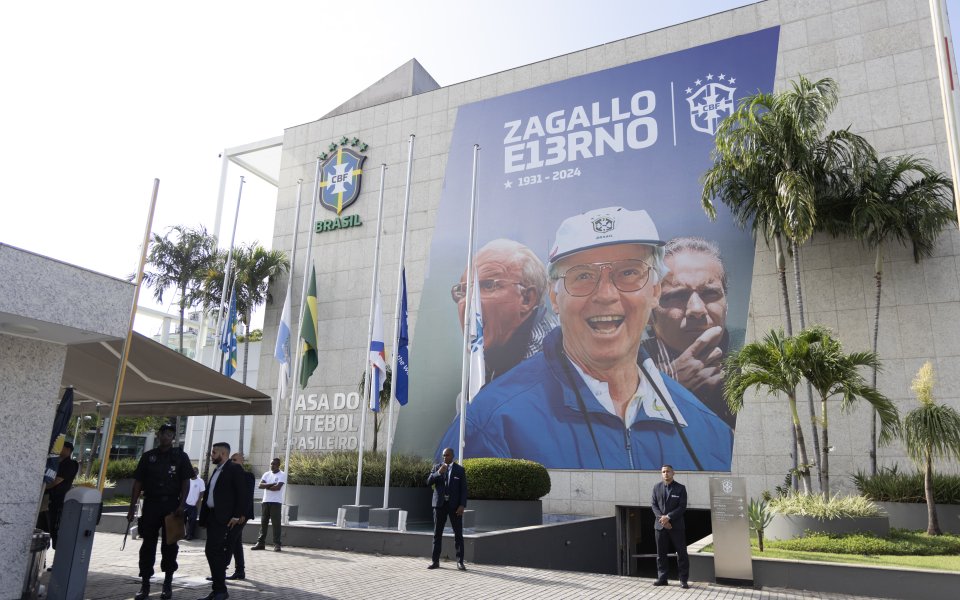 Фенове, играчи и треньори отдадоха последна почит в Бразилия на