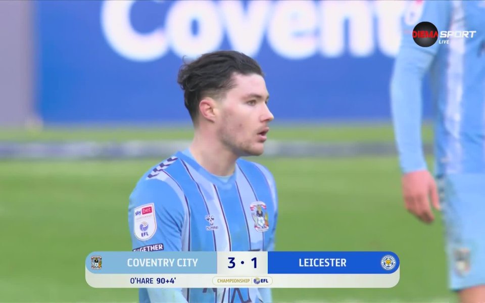 Лидерът в Чемпиъншип Лестър допусна тежко поражение при визитата си