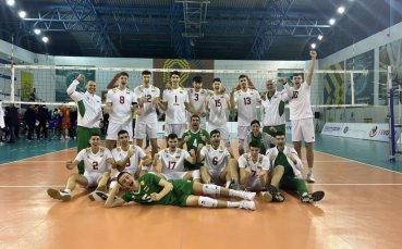 Браво! България U20 ще играе на Евроволей 2024