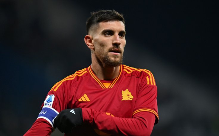 Исторически момент за защитник на Рома