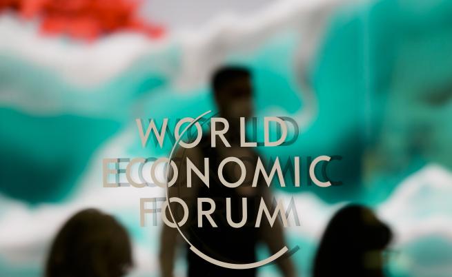 Започва годишната среща на Световния икономически форум в Давос