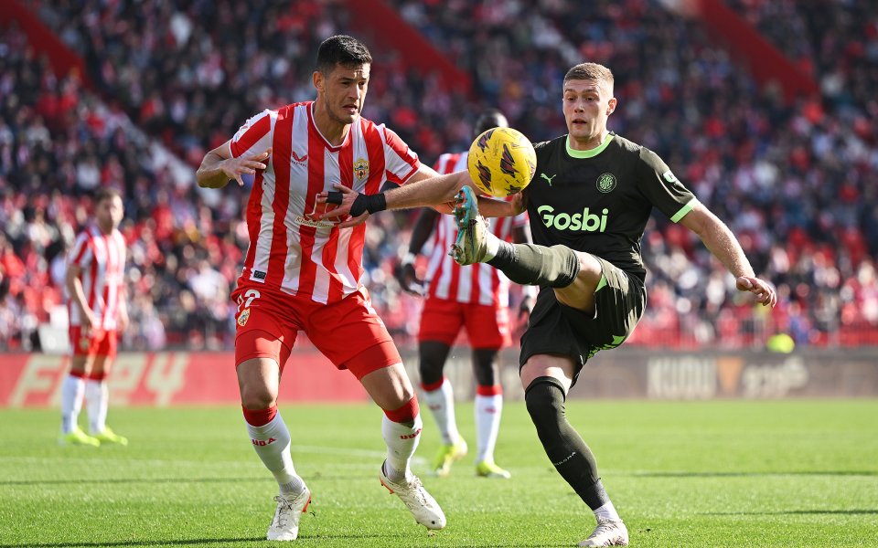 Лидерът в испанската Ла Лига Жирона не успя да победи