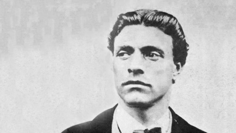 Васил Левски