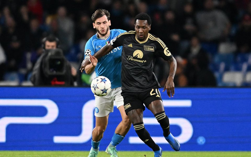 Реал Сосиедад официално обяви привличането на нападателят на Унион Берлин