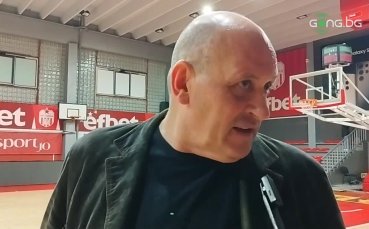 Треньорът на баскетболния ЦСКА Росен Барчовски говори пред Gong bg след