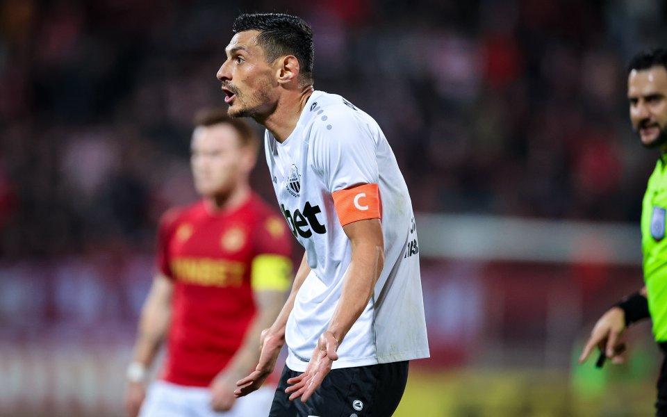 В Арда продължат търсенето си на български полузащитник, който да