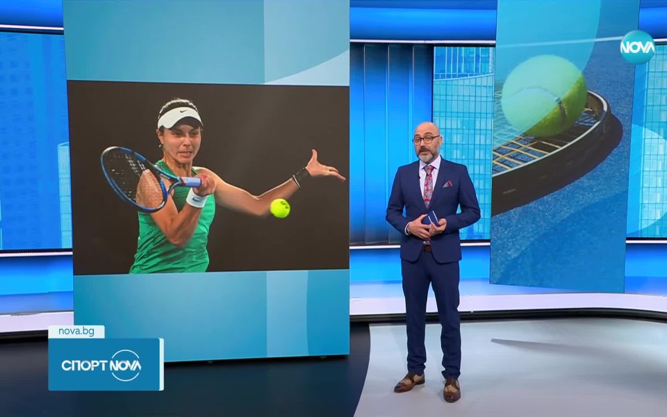 Първата ракета на България Виктория Томова отпадна във втория кръг