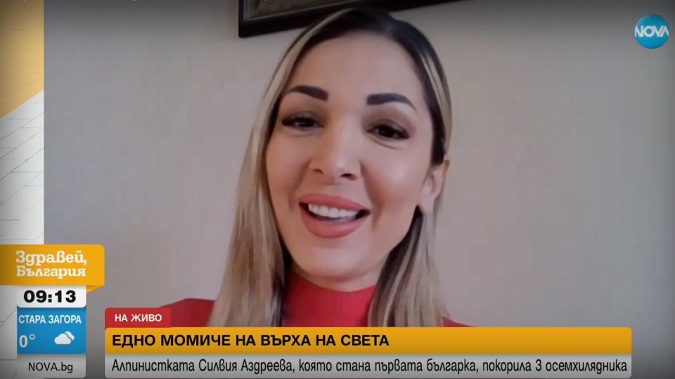 Често ни питат когато сме малки какви искаме да станем,