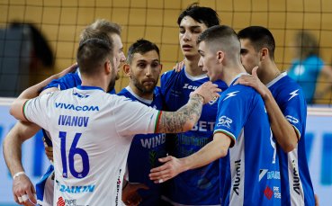 Левски се класира на полуфиналите на българското волейболно първенство за