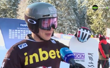 Големият победител в Световната купа по сноубод в Пампорово Санг Хо