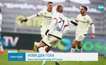Кирил Десподов отбеляза два гола за убедителния успех на ПАОК