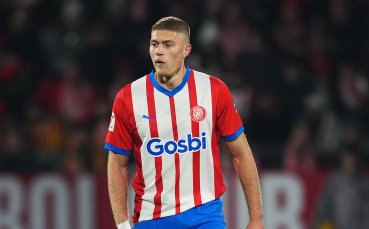 Милан държи на прицел голмайстора на Ла Лига