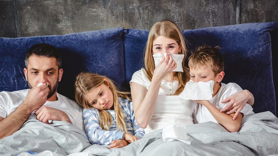 грип болни семейство
