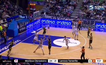 Всичко най интересно от баскетболното първенство на Испания може да видите