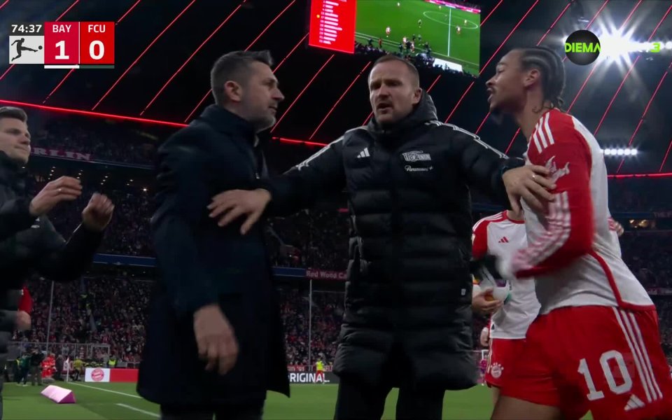 В 75-ата минута на мача между Байерн и Унион Берлин