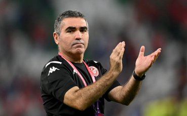 Селекционерът на Тунис Жалел Кадри подаде оставка след като тимът