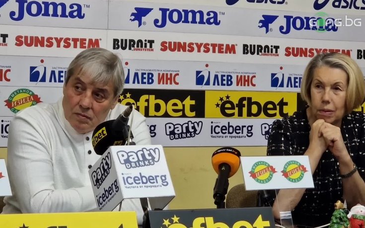 100 години лека атлетика в България (видео)