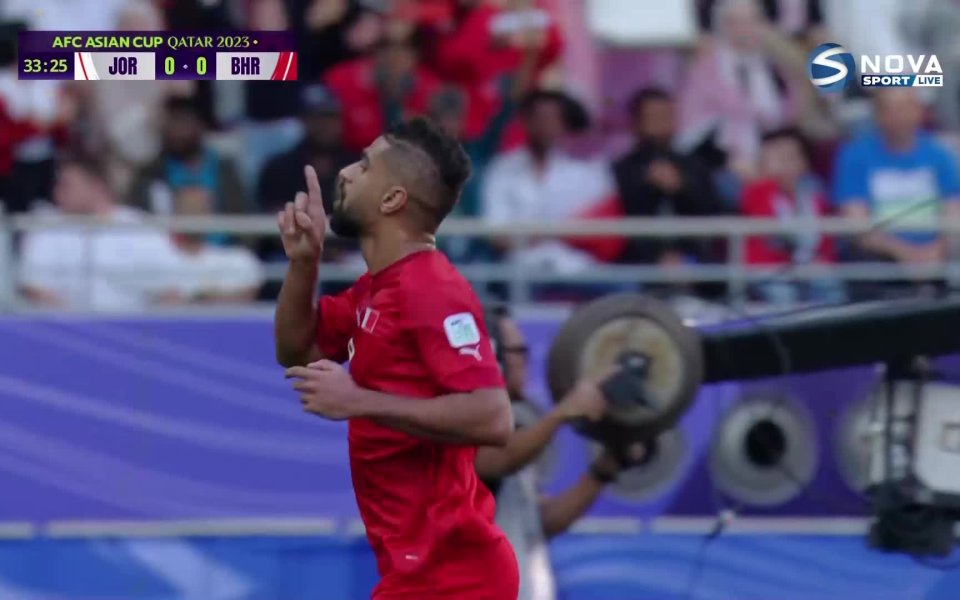 Йордания отстъпи с минималното 0:1 от Бахрейн в последна среща от