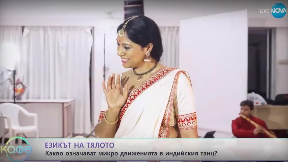  Шарийн Саиф 