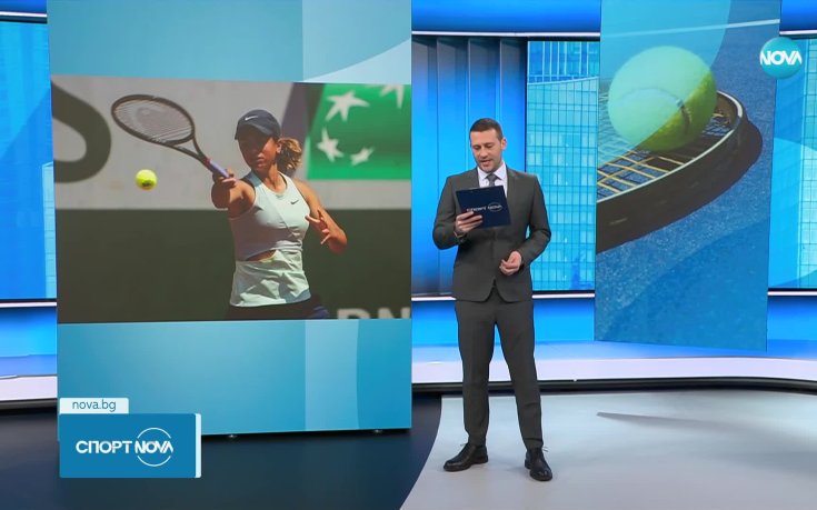 Страхотен успех на Ива Иванова на Australian Open