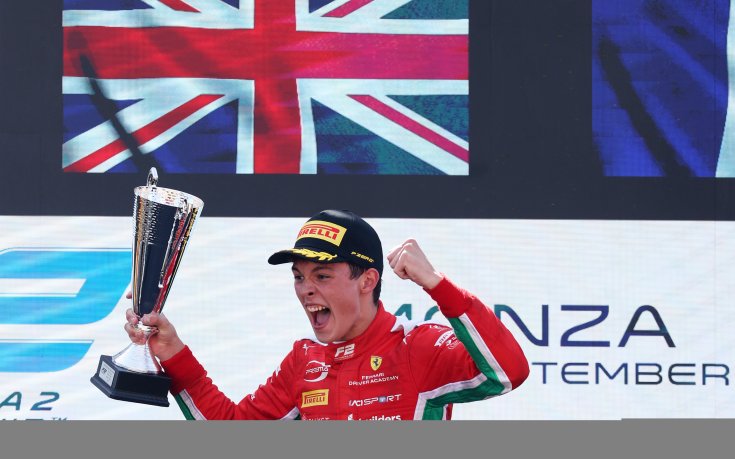 Беарман хвален за стила си