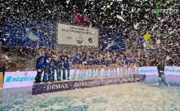 ВК Марица вдигна деветата си Купа на България