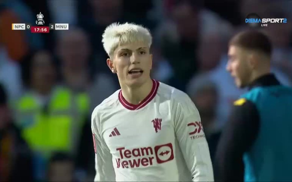 Алехандро Гарначо бе изведен с чудесен пас отляво в 18-ата