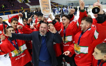 Българският национален отбор по хокей на лед победи убедително Киргизстан