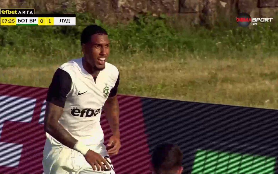 Вижте попаденията на Руан Круз с екипа на Лудогорец. От