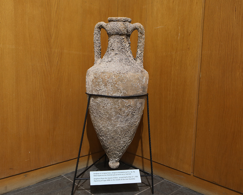 <p>&bdquo;Древни находки. Нови открития. Археологически сезон 2023.&rdquo;</p>