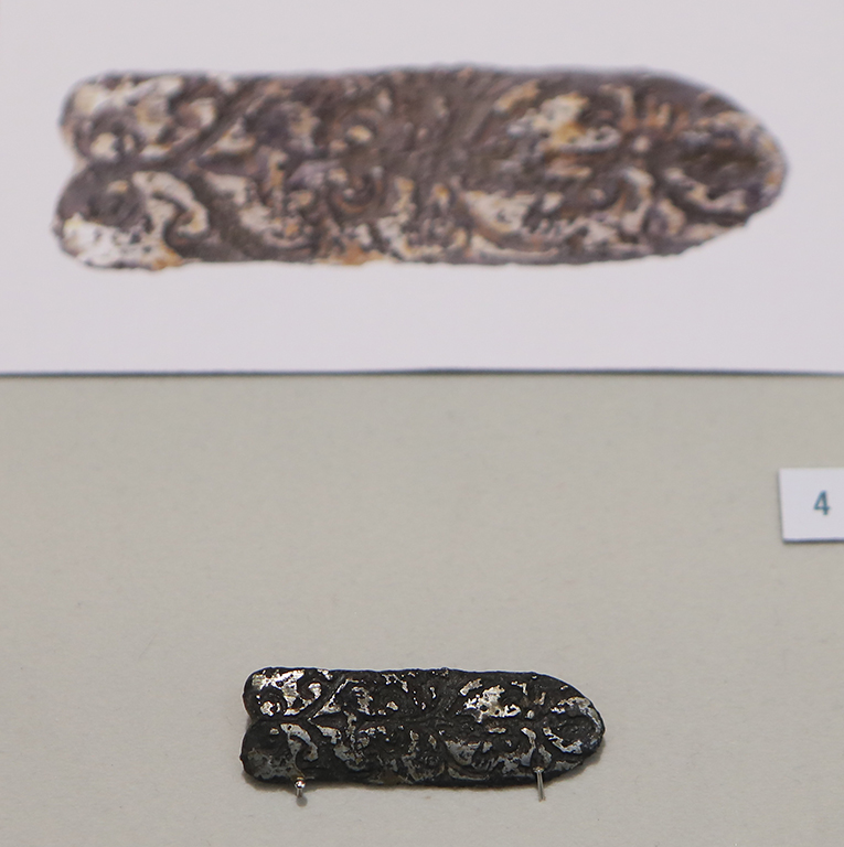 <p>&bdquo;Древни находки. Нови открития. Археологически сезон 2023.&rdquo;</p>