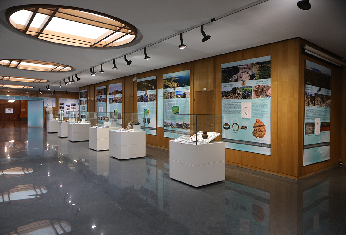 <p>&bdquo;Древни находки. Нови открития. Археологически сезон 2023.&rdquo;</p>