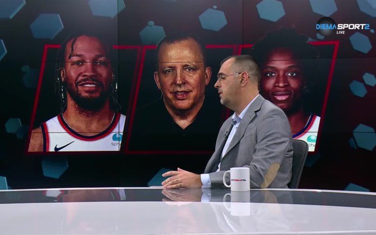 НБА Екшън - Страховития Ню Йорк