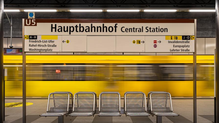 МВнР предупреждава: Стачка парализира градския транспорт в Берлин в петък