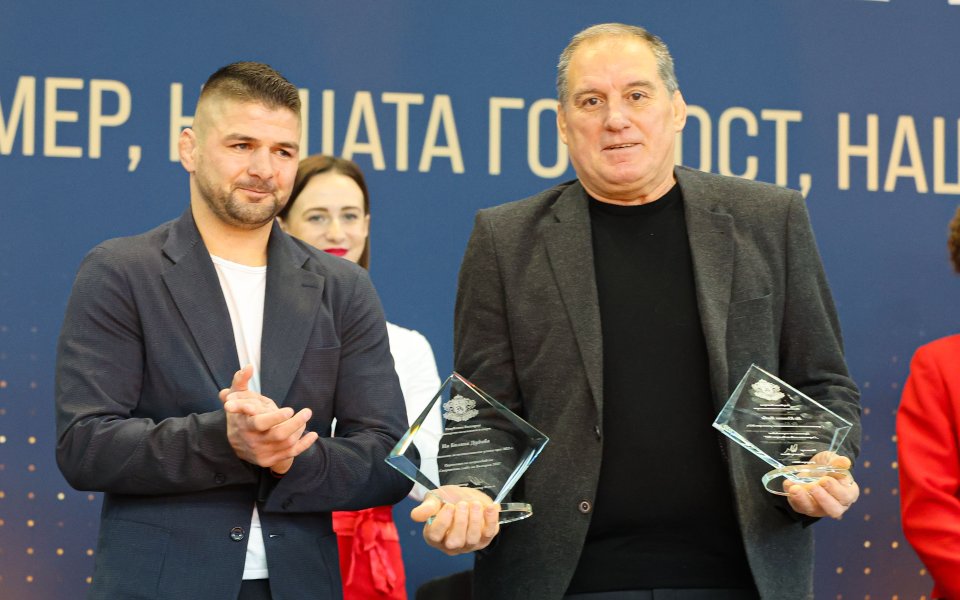 Церемония по награждаване на 