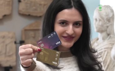 Представяне на новите карти на ПИБ, посветени на Олимпиадата в Париж 2024