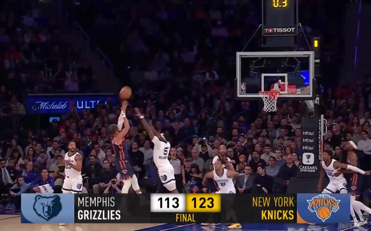 Най-важното от мачовете в НБА през изминалата нощ (07.02)